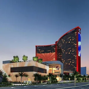 Station touristique Vegas Hilton At World Las Vegas